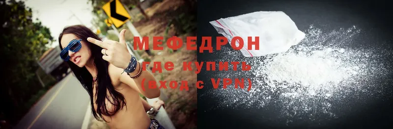  Cocaine Миасс