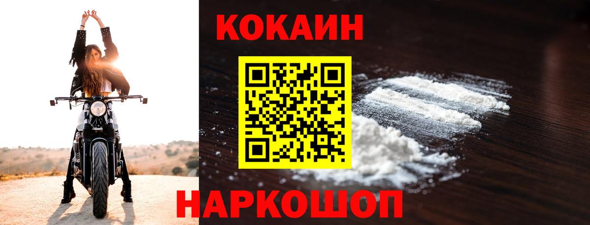 Гашиш Миасс