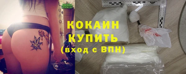 мяу мяу мука Орехово-Зуево