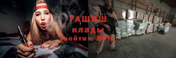 спиды Долгопрудный