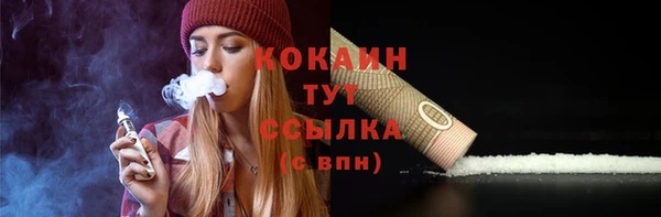 таблы Лагань