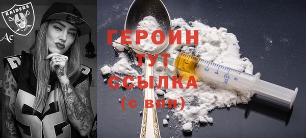 спиды Долгопрудный