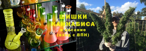 гашиш Домодедово