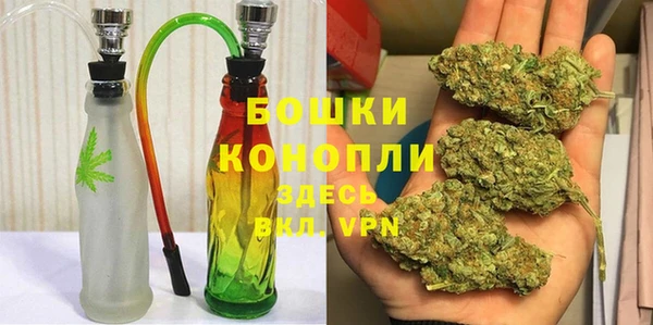 хмурый Новый Уренгой