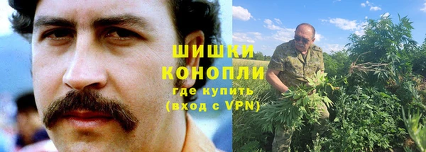 спиды Долгопрудный