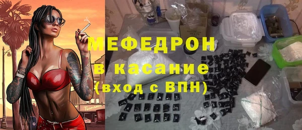 мяу мяу мука Орехово-Зуево