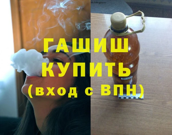 спиды Долгопрудный