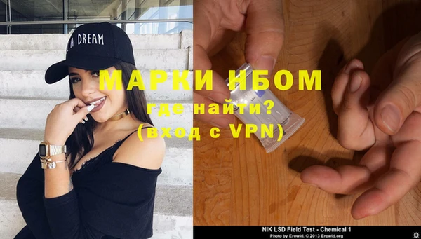 героин Ладушкин