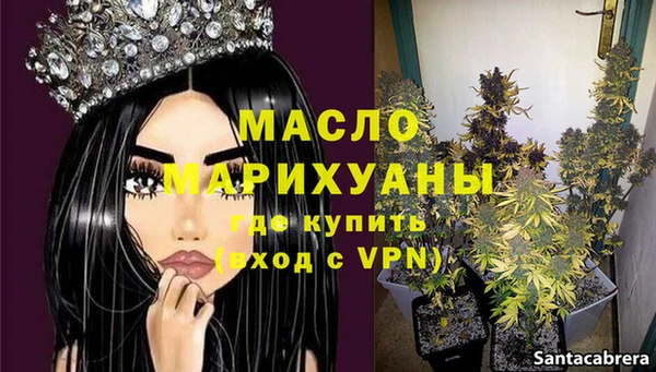 COCAINE Лабытнанги