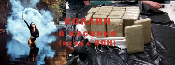 МДПВ Одинцово