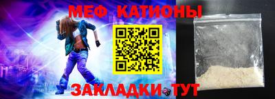 первитин Бузулук