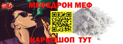 мет Бугуруслан