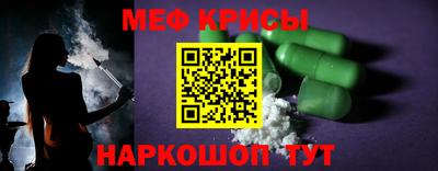 первитин Бузулук