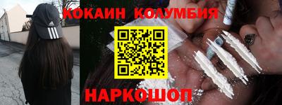 первитин Бузулук