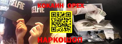 ГАЛЛЮЦИНОГЕННЫЕ ГРИБЫ Берёзовский