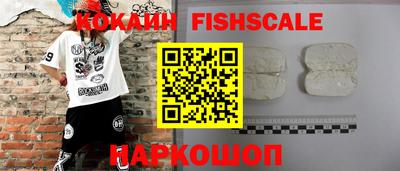 ГАЛЛЮЦИНОГЕННЫЕ ГРИБЫ Берёзовский