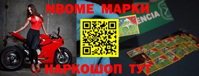 ГАЛЛЮЦИНОГЕННЫЕ ГРИБЫ Берёзовский