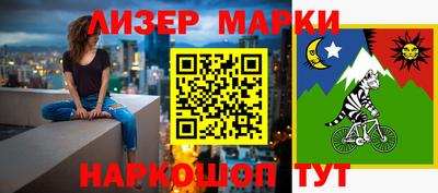 мет Бугуруслан