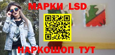мет Бугуруслан