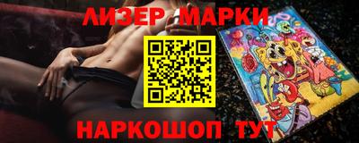 мет Бугуруслан