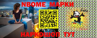 не бодяженный Абакан