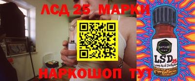 дистиллят марихуана Азнакаево