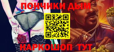 мет Бугуруслан