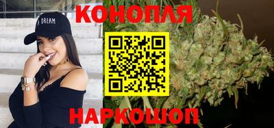 первитин Будённовск