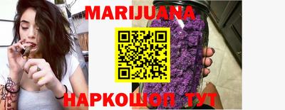 первитин Будённовск