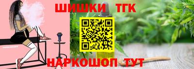 первитин Бузулук