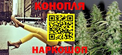 мет Бугуруслан