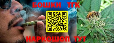 первитин Будённовск
