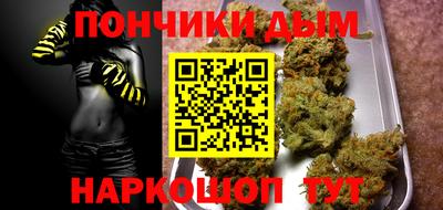 первитин Будённовск