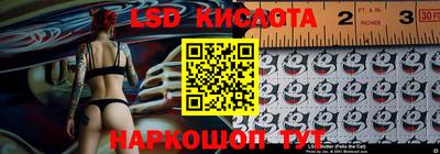 первитин Будённовск