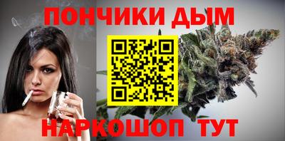 мет Бугуруслан
