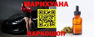 первитин Будённовск
