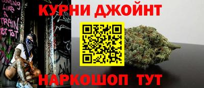 первитин Бузулук