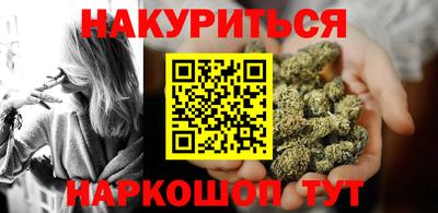 первитин Бузулук