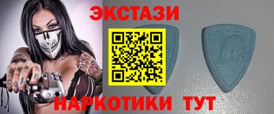 гашик Беслан