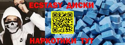 мет Бугуруслан