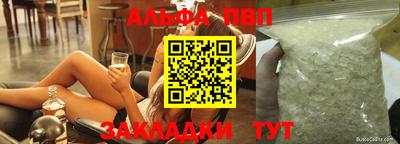 мет Бугуруслан
