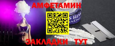 мет Бугуруслан
