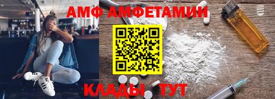 гашик Беслан