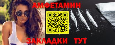 мет Бугуруслан