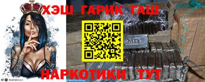 первитин Бузулук
