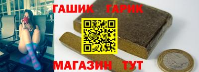первитин Будённовск