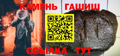 ГАЛЛЮЦИНОГЕННЫЕ ГРИБЫ Берёзовский