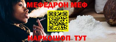 гашик Беслан