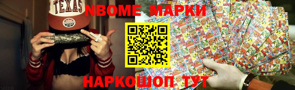 Лсд 25 экстази кислота  Миасс 